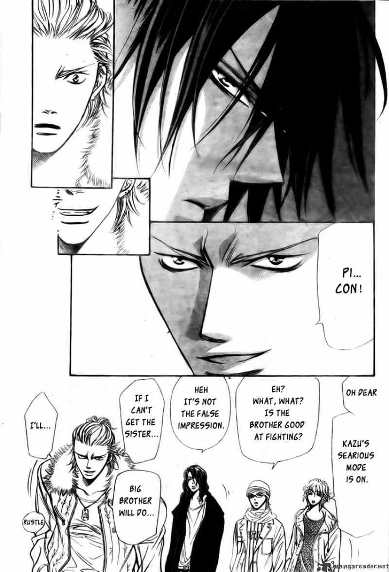 Skip Beat, Chapter 158 image 09